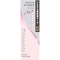 Amazon.co.jp: プリマヴィスタ スタイルロック アイブロウ ペンシル